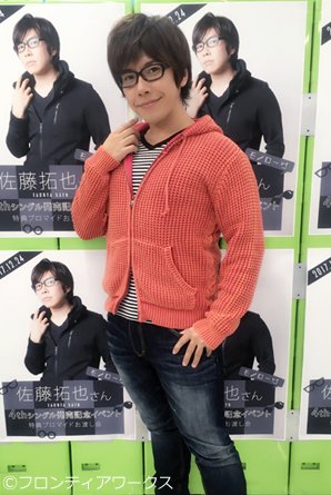 佐藤拓也の やれます さん の人気ツイート 1 Whotwi グラフィカルtwitter分析