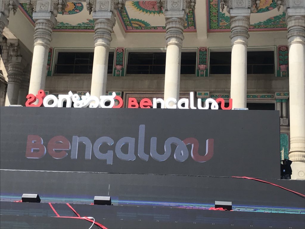 nspartha's tweet photo. Great idea to have a logo for the city - love the built in "Be U". Next is to have a CEO for the city. @PriyankKharge great initiative https://t.co/gL4JjzQZuV