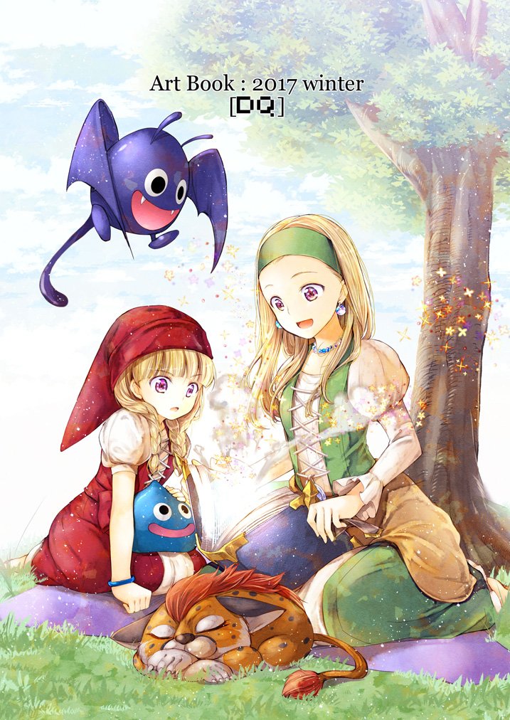 Twitter 上的 武田ほたる 12月31日冬コミの新刊はdq11中心のドラクエイラスト集です 創作の新作はグッズセット お買い上げの方にセーニャとカミュのアラビアン衣装チケットファイルをプレゼント 東ラ24b スナネコシンドバッド で頒布いたします 新刊の書店