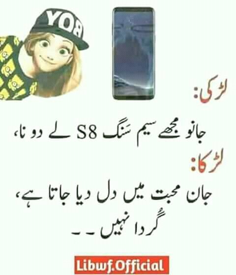 Muhammad8876165 tweet picture