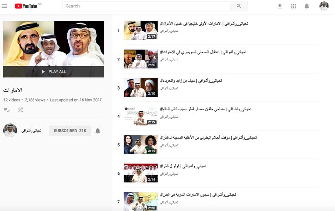 View image on Twitter