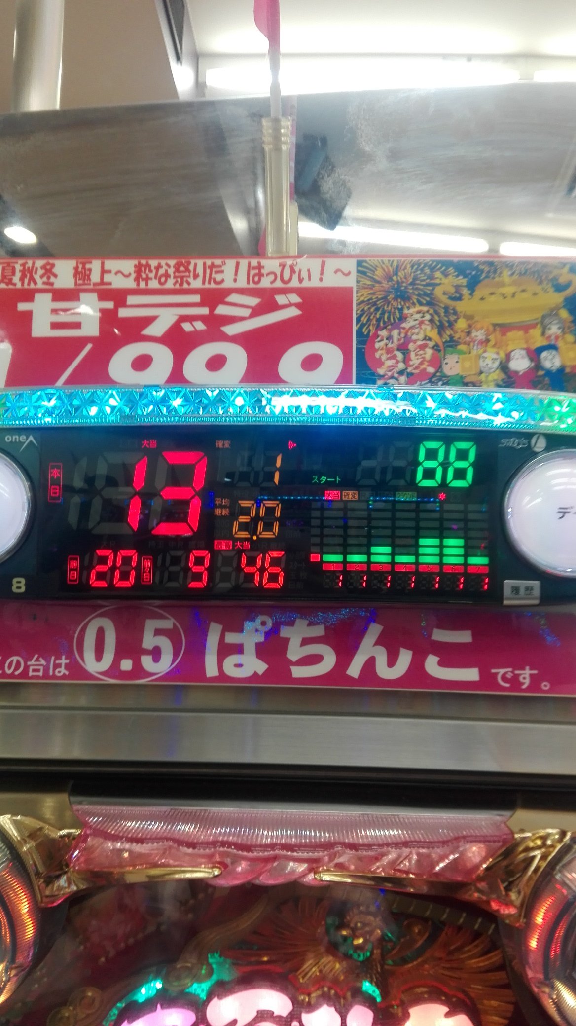 悪質店ハンター Cwn8pvsg5asjxdu Twitter