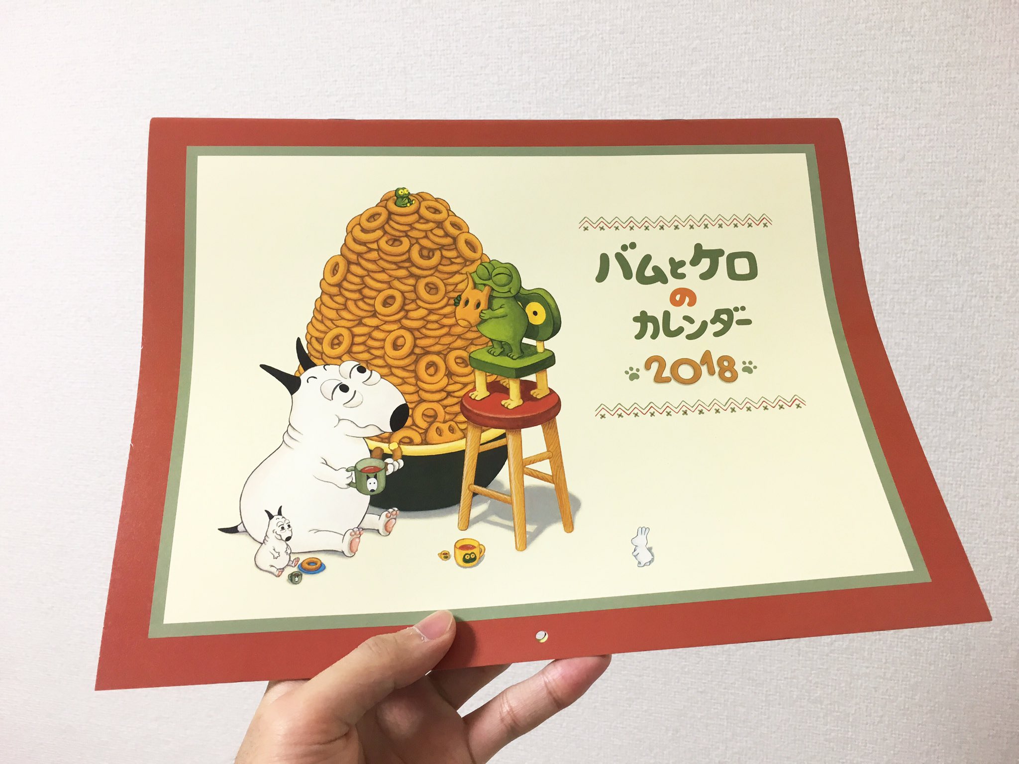 Mozu 12 24から富山で個展 今年1年頑張ったから との事で母からクリスマスプレゼントを貰いました Mozu 19 大喜び T Co Pzontylcm5 Twitter