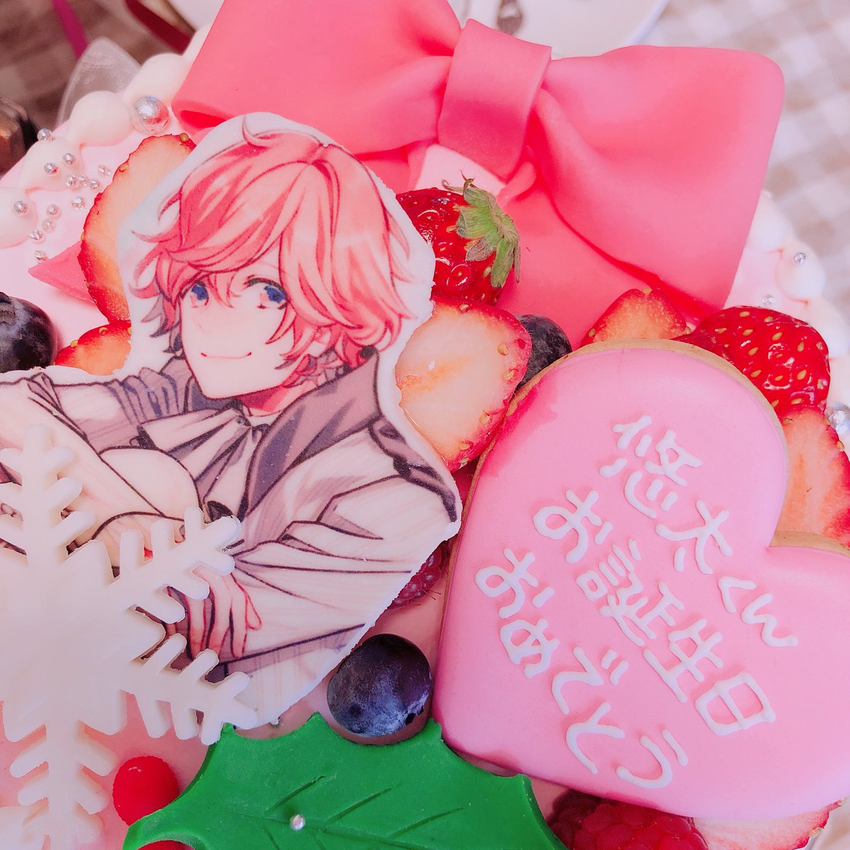 阿修悠太ケーキ🍴🐏🎂 