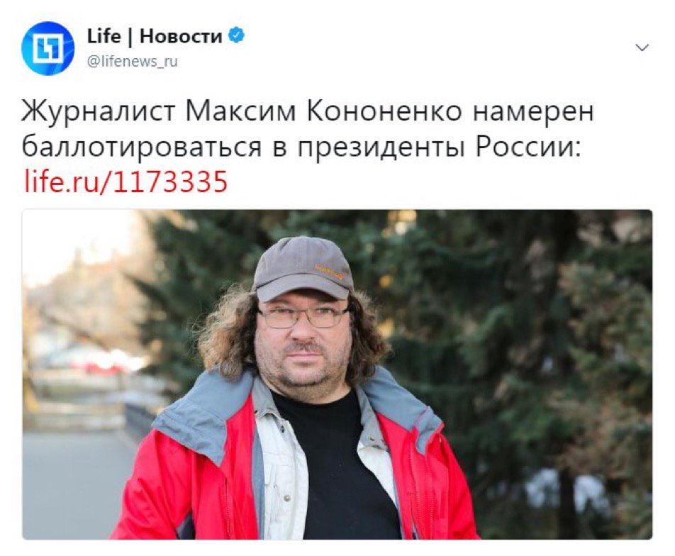 rykov's tweet image. Есть кто-нибудь в ленте, кто ещё не выдвинулся?