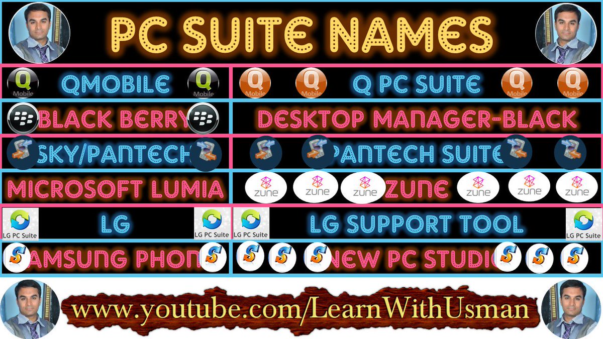 where can i find pantech pc suite