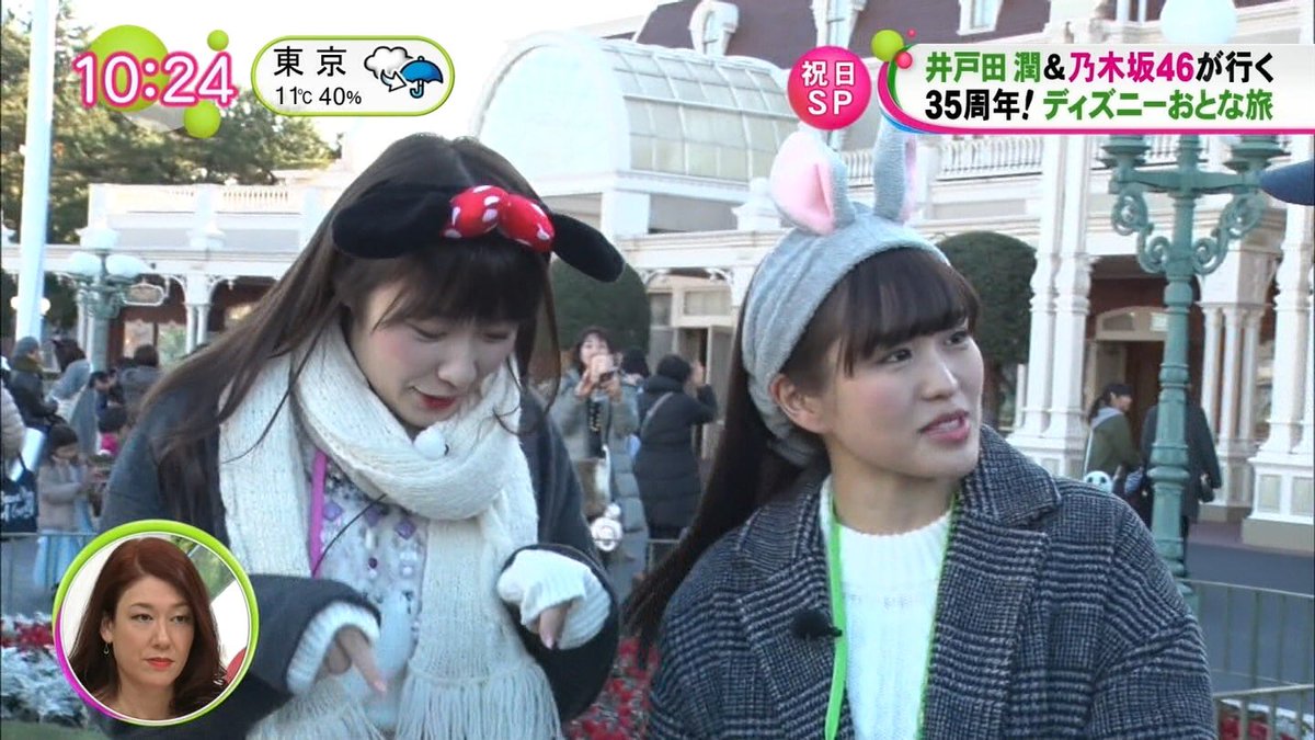 Sho 伊藤かりん 高山一実
