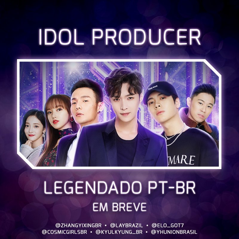 Image result for idol producer