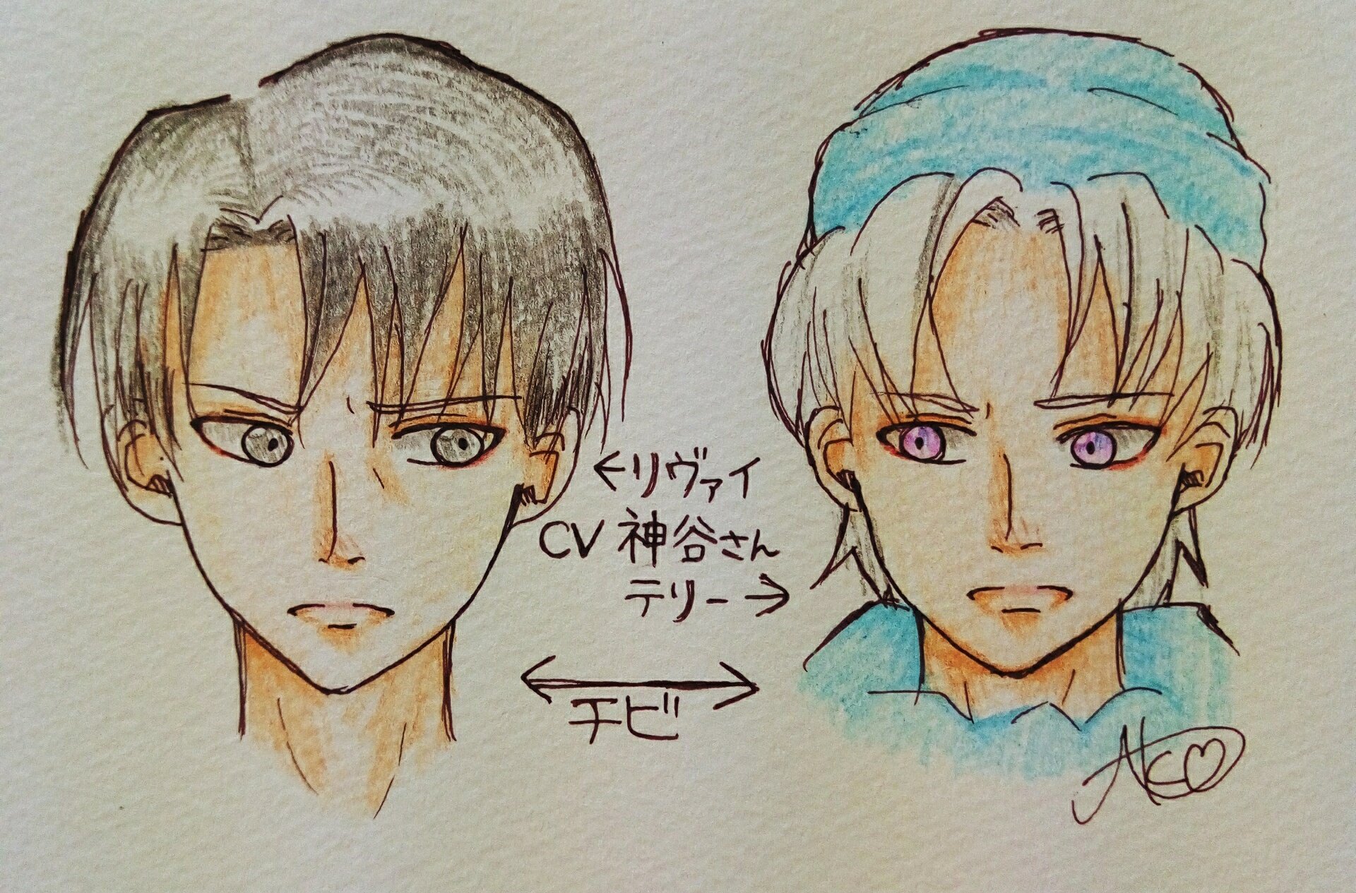 あこ この2人 なんか似てるよな 声優神谷さんだし 進撃の巨人 の リヴァイ兵長 Dqh の テリー あこ この2人 なんか似てるよな 声優神谷さんだし 進撃の巨人 の リヴァイ兵長 Dqh の テリー