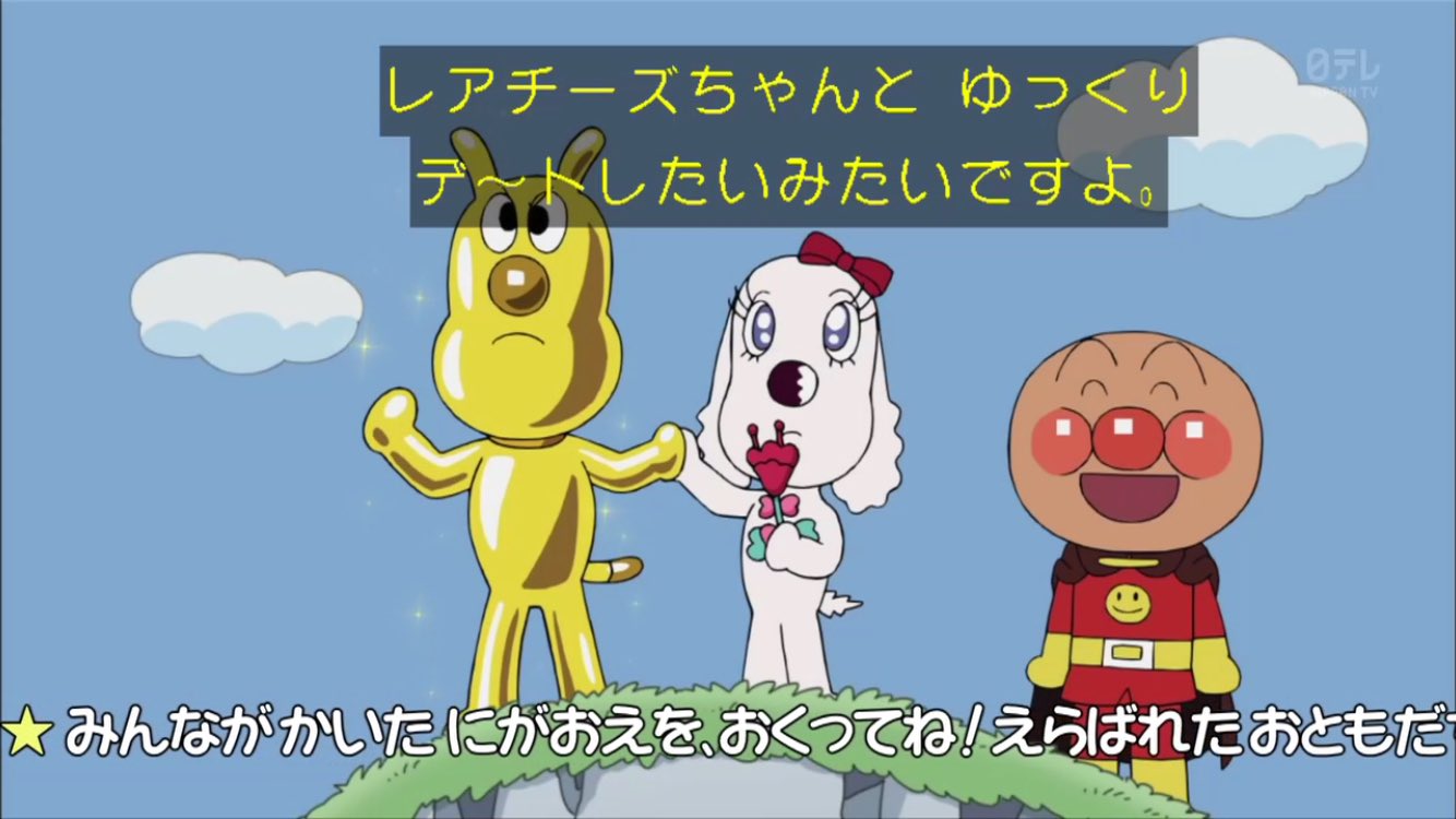 ラッピング不可 めいけんチーズ様 鍵盤楽器 Www Indiashopps Com