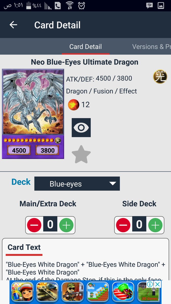 ygodeck11's tweet photo. Yugioh deck manager and Card Maker:

https://t.co/YeQ23wtAAA

#anime #manga #otaku #yugioh #yugi #yami #遊戯王 #遊戯王廃材置き場 #duel_links #يوغي #duellink #yugiohduellinks #onepiece #yugiohcards  #happynewyear #アニメ #tcg #ocg  #cardgamesongs #tradingcards  #duelmonsters https://t.co/bnKl8iZGG0