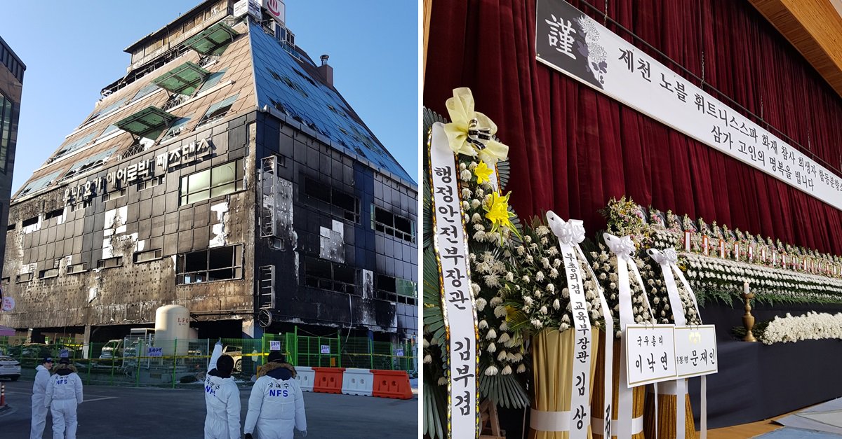 "대통령 믿고 장례 치렀는데…제천 참사 책임 흐지부지"

[논설위원이 간다] 화재 참사 보름 후, 유가족은 여전히 큰 충격에 빠져있다
news.joins.com/article/222654…