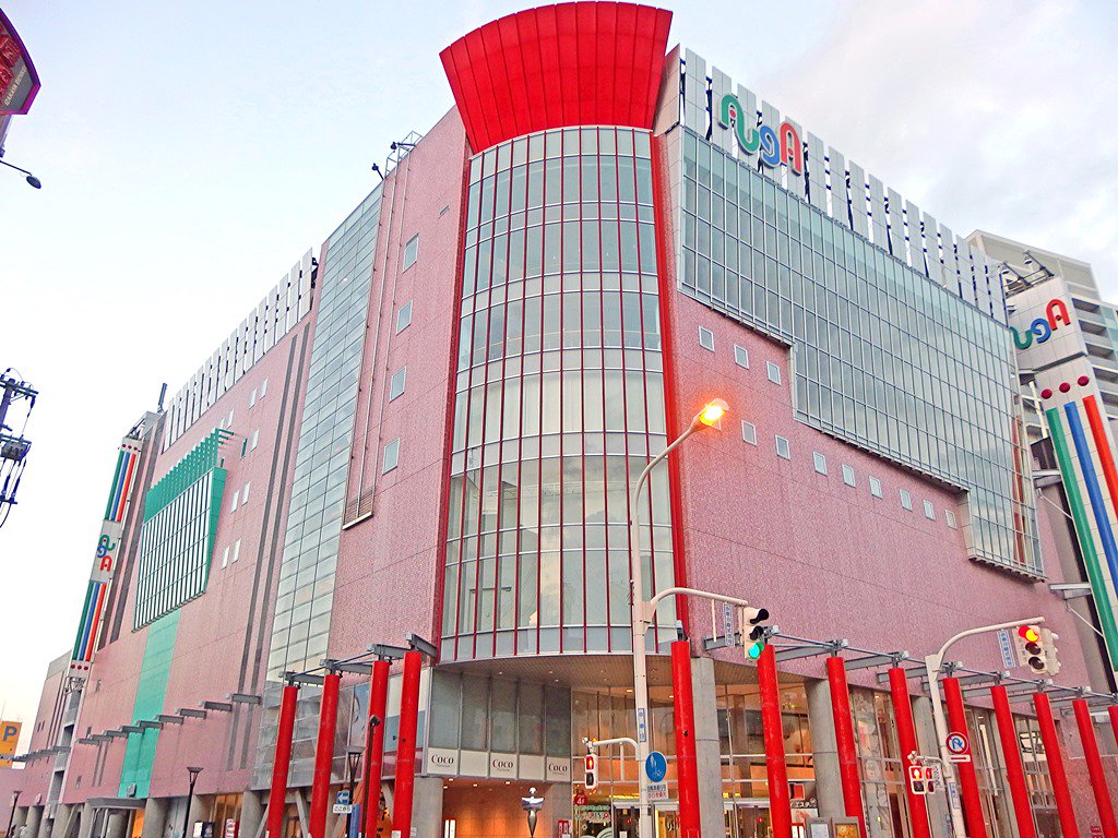 青森 市民 図書館 東北の公立図書館 Amp Petmd Com 青森 市民 図書館 東北の公立図書館 Amp Petmd Com