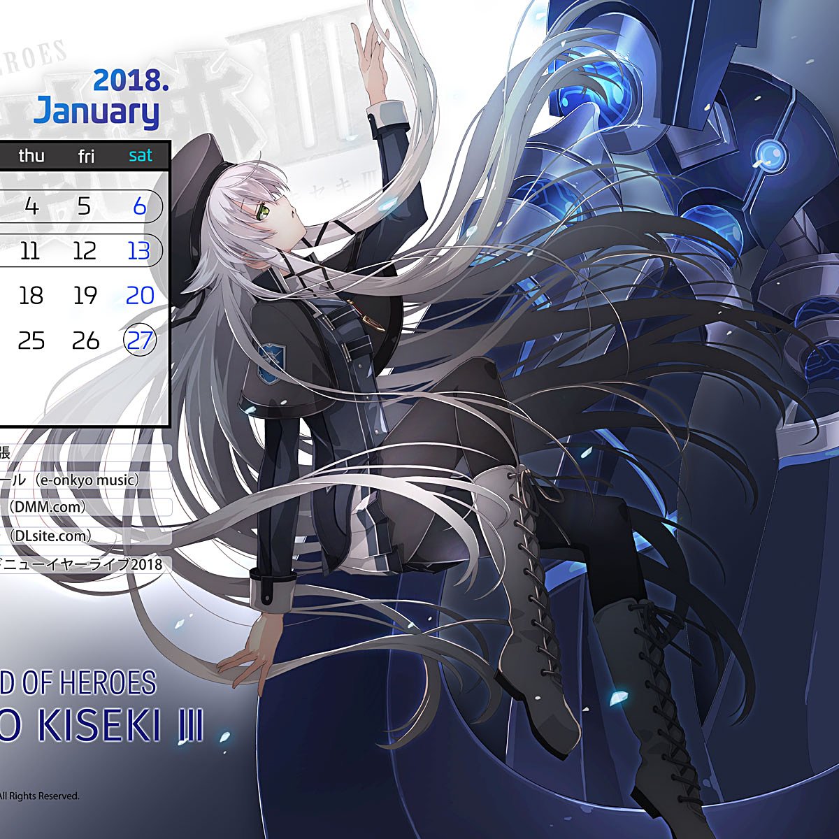 Trails Of Cold Steel Falcom 18 Calendar Wallpaper T Co In8gg3vw3x Xseedgames Trailsofcoldsteel3 Nihonfalcom Sennokiseki3 閃の軌跡3 T Co Iobshxjnwg
