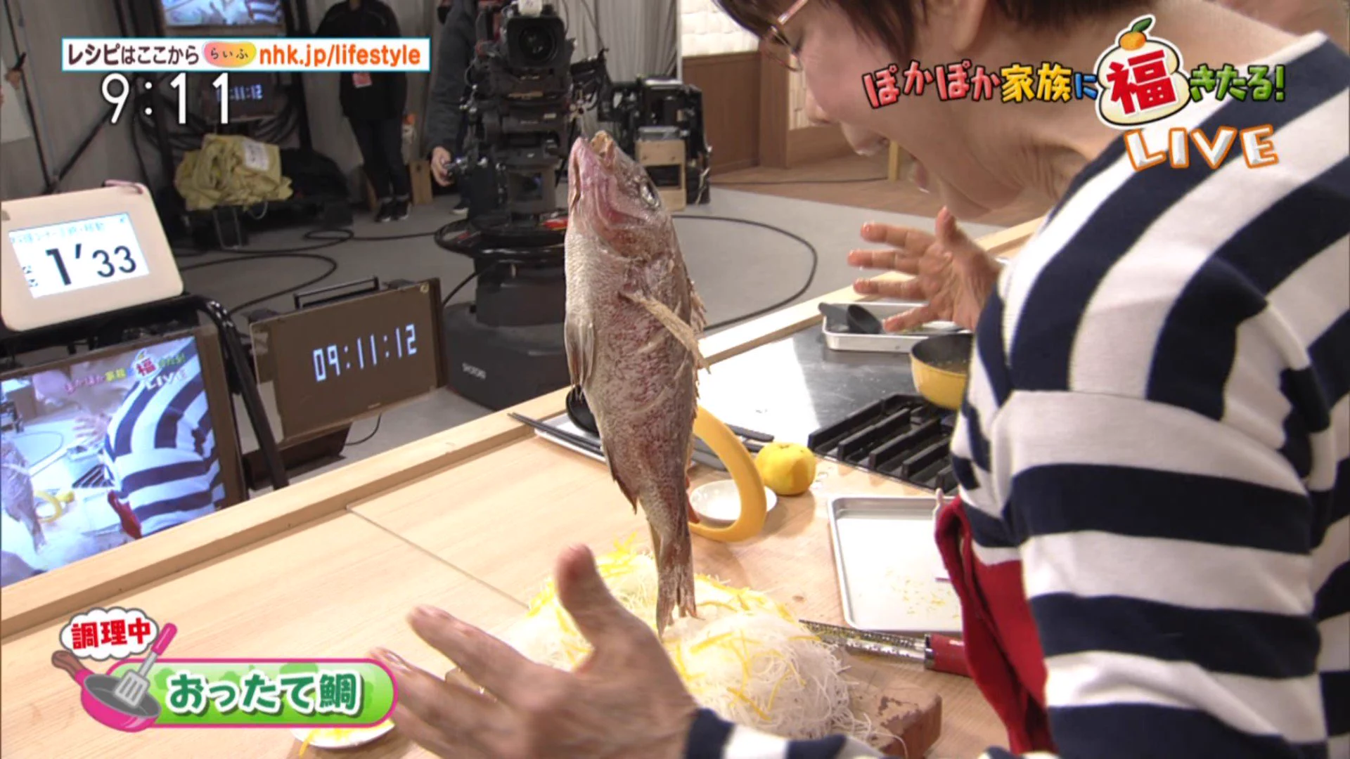 平野レミに新たな伝説？おったて鯛という謎の料理を作ってしまうｗｗｗ