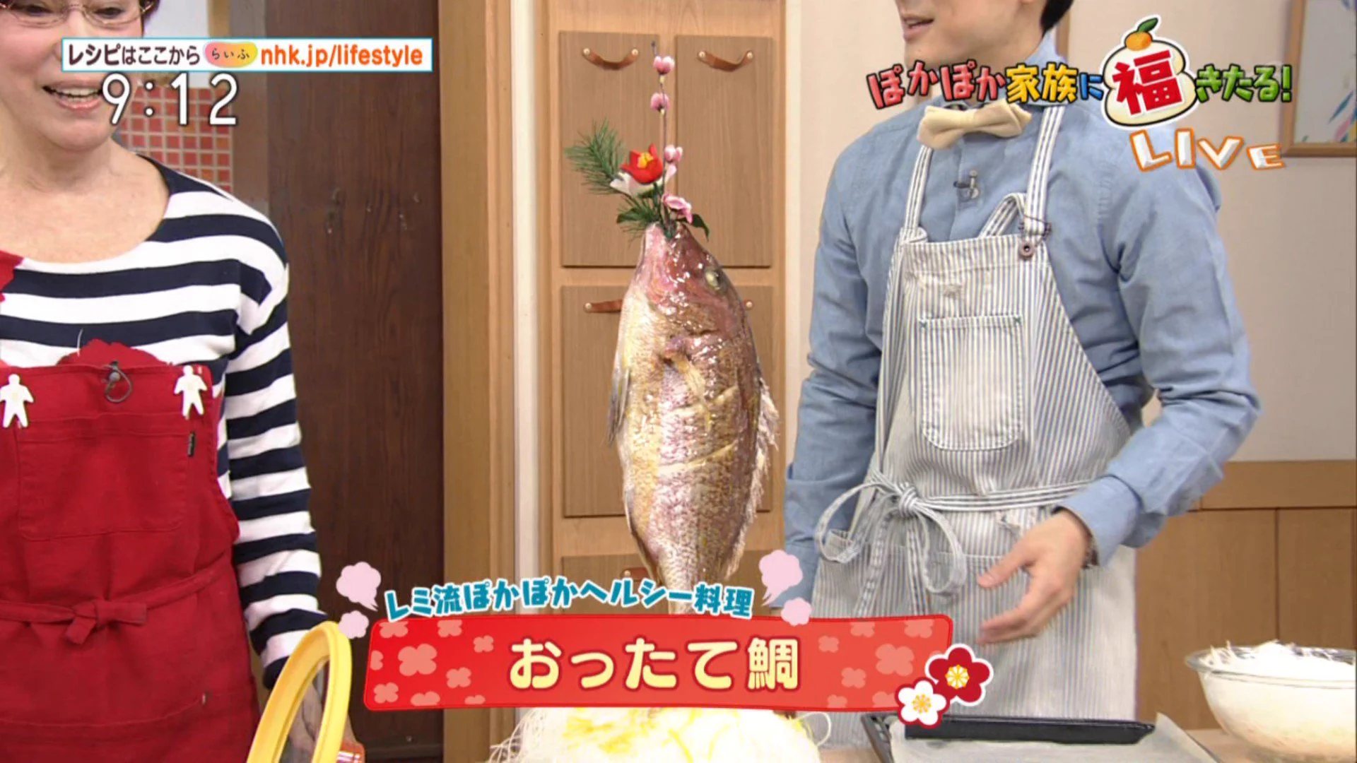 平野レミに新たな伝説？おったて鯛という謎の料理を作ってしまうｗｗｗ