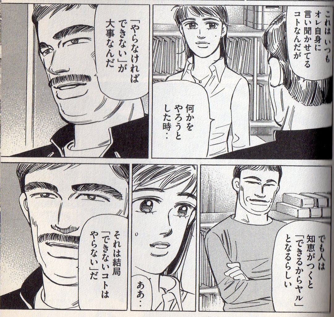 創作 投稿 駄作ができてもいい 随時更新 Togetter 創作 投稿 駄作ができてもいい 随時更新 Togetter