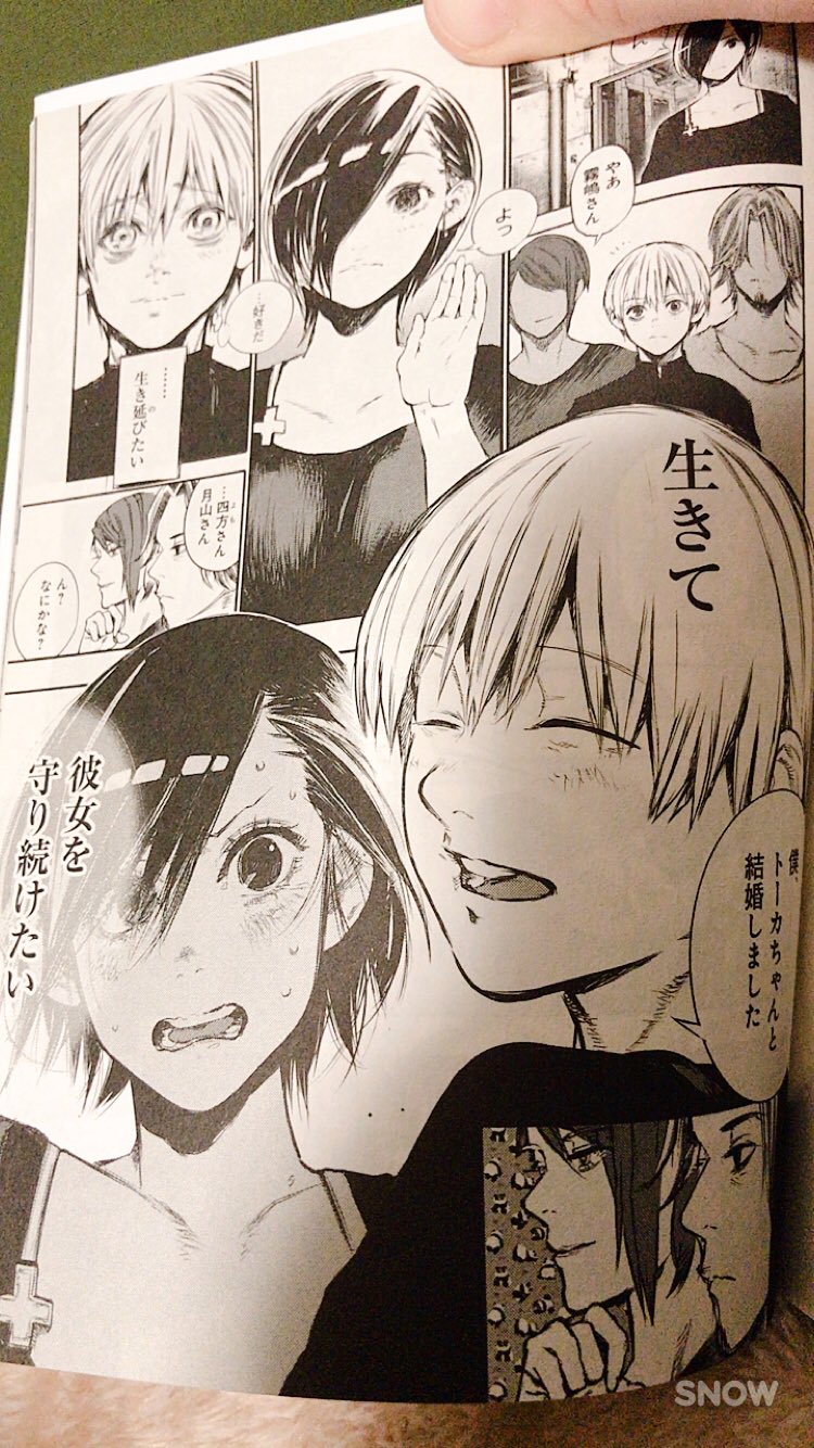 あやね＠アニメイラスト (@A2WLf9xsWE3tYeB) / X