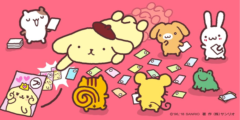 マフィン「今日はみんなで、かるた大会でちゅう☆ コホン…いくでちゅよ