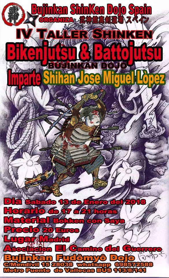 ProyectoSHINKEN's tweet photo. @ProyectoSHINKEN  Bujinkan  Shinken Dojo Spain
IV TALLER SHINKEN
Bikenjutsu &amp; BattoJutsu
Bujinkan Dojo
Imparte : Shihan José Miguel López
Día Sábado 13 de Enero del 2018
Horario de 17 a 21 horas
https://t.co/4RzVgzTwAW https://t.co/IziCNrXanw