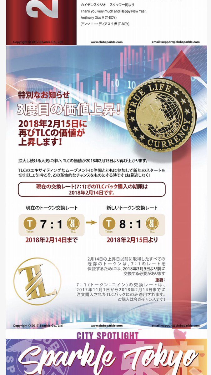 halu (@seeeagrass) / Posts / X