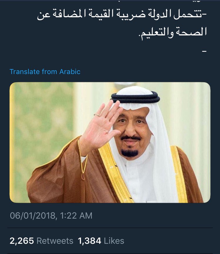 x9Asa_'s tweet photo. اها بعني بس شالو الضريبه ع اساس فرقت فلوس الجامعه الي ادفعها دبل دبل الضريبه https://t.co/3VBW6zizeP