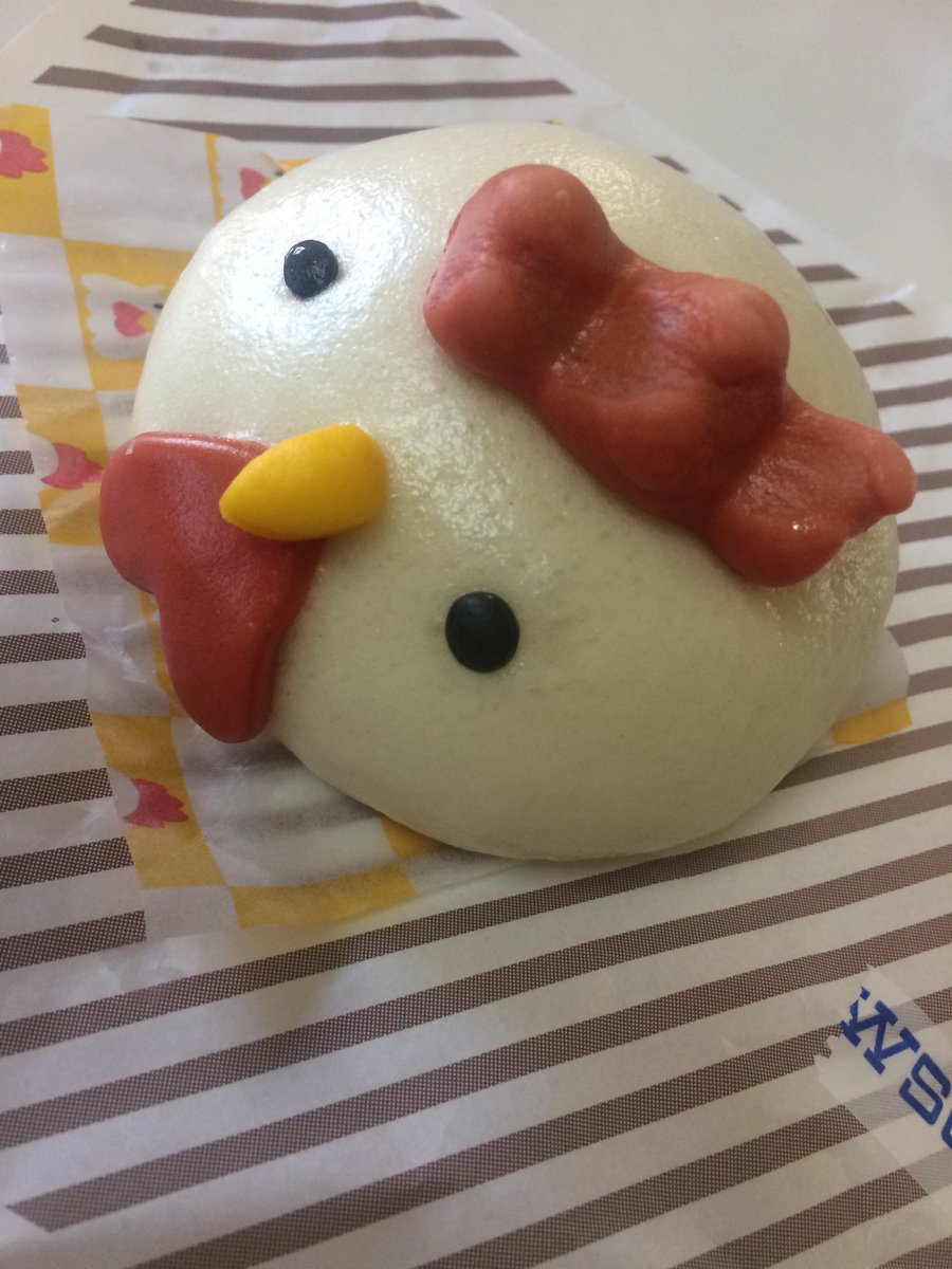 Frozen Ff Press 山本純子 בטוויטר からあげクンまん ローソン 冷凍食品 みん冷 酉年 新年明けてからのびっくり ローソン からあげクンまん 1年前限定発売したものを酉年年忘れで発売して 戌年になっても残っていました かわいいから許そう 中身は唐揚げ Frozen Ff Press 山本純子 בטוויטר からあげクンまん ローソン 冷凍食品 みん冷 酉年 新年明けてからのびっくり ローソン からあげクンまん 1年前限定発売したものを酉年年忘れで発売して 戌年になっても残っていました かわいいから許そう 中身は唐揚げ