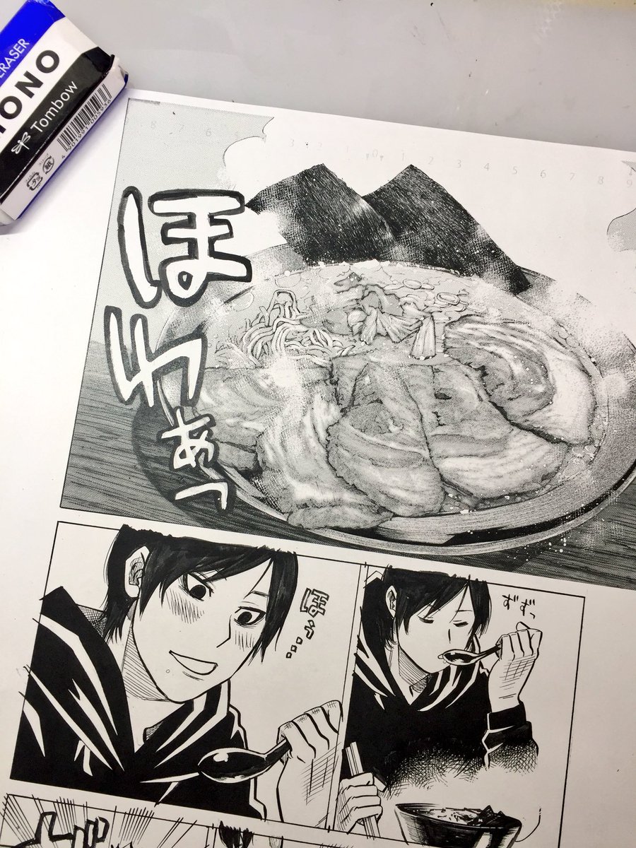 これがこうなる訳です。 