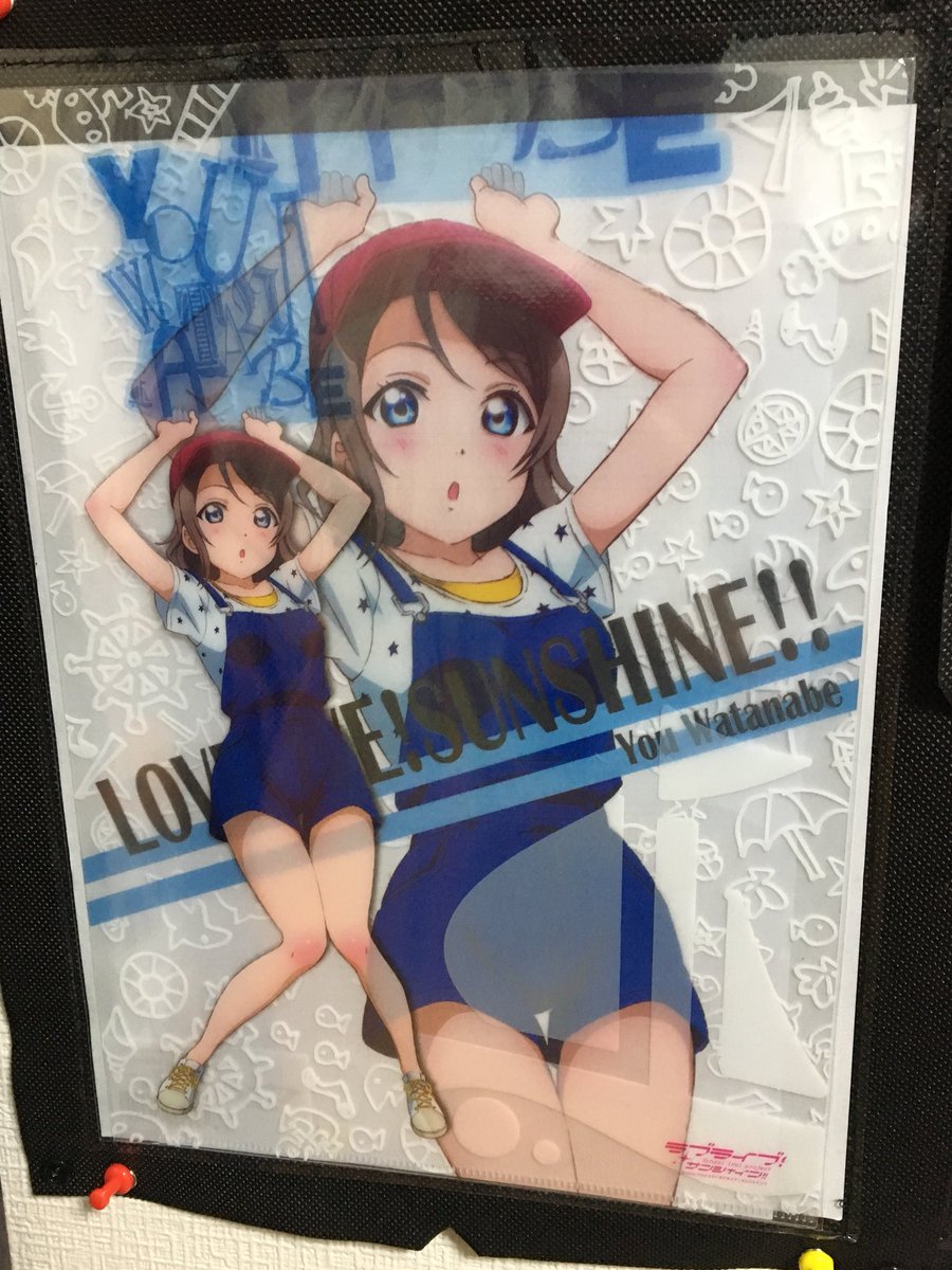 chubounomezumi's tweet photo. 少し早いですが私の大好きな曜ち��んのお誕生日が近いので是非ともご協力下さい！
#渡辺曜生誕祭2018 
#RTした人全員フォローする 
#4月17日は渡辺曜の誕生日 
#4月17日までに417RT目指す https://t.co/CnXdJsXZOe