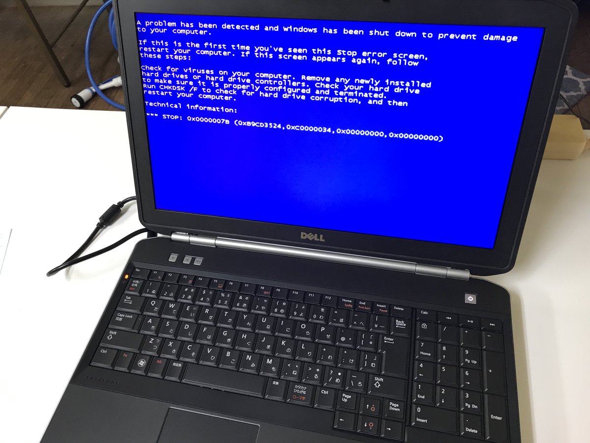 パソコン修理のパソコンドクターpcrサービス ブルースクリーンで起動しないdellのノートパソコン お持込頂きました Windows7からxpへのダウングレードモデルです ブルースクリーンの原因はbiosにありました Biosを修復して無事起動するようになりました