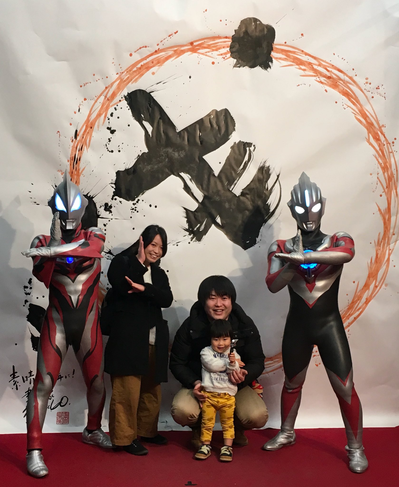 【台本】ウルトラマンジード 第7・8話【決定稿】 Puppet show [Ultraman Z] Let Ultraman Geed teach you how to