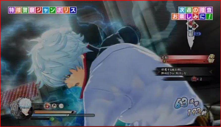 特捜警察ジャンポリス على تويتر 次回のジャンポリスは1月13日 土 午前１０時から放送 新年をジャンプキャラでお祝い 凄腕墨絵師によるジャンプキャラの書き初め さらに 生駒ちゃんが銀魂の最新ゲーム 銀魂乱舞 を体験 銀さんがかめはめ波 ジャンポリス