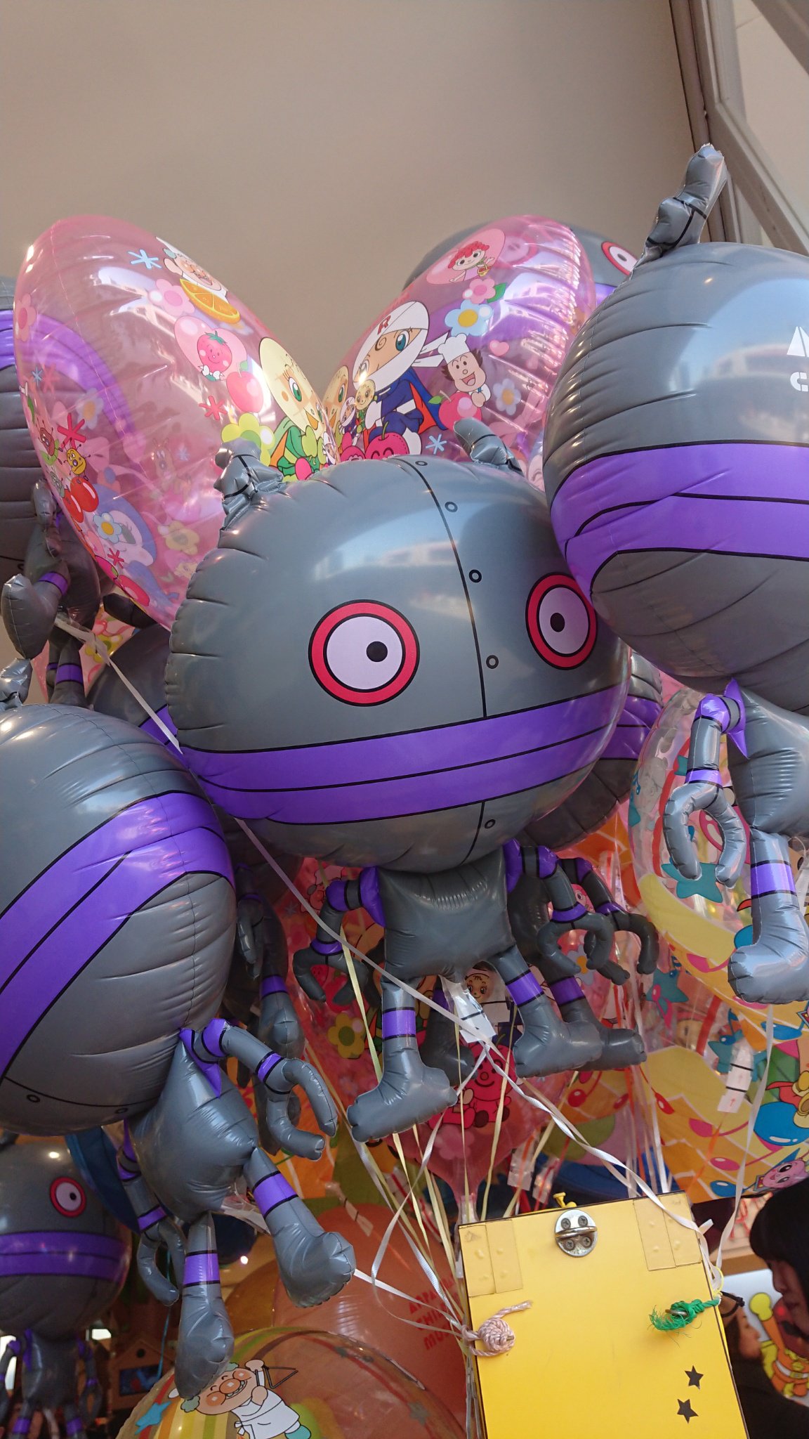 Tomy 風船 アンパンマンミュージアム