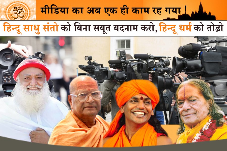 Tejas Bhai tweet media