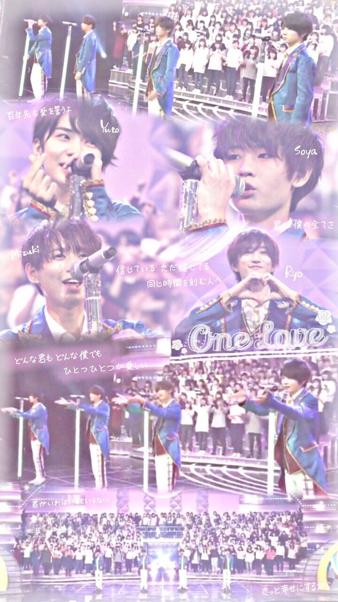 트위터의 K O R O K A Z U 님 Hihi Jet One Love 嵐 歌詞画 One Loveを歌う4人があまりにも かっこよかったので歌詞画を つくってみました Korokazu Pic なんか素敵だと思ったらrtとかフォローお願いします T Co U0ngwkgtxt