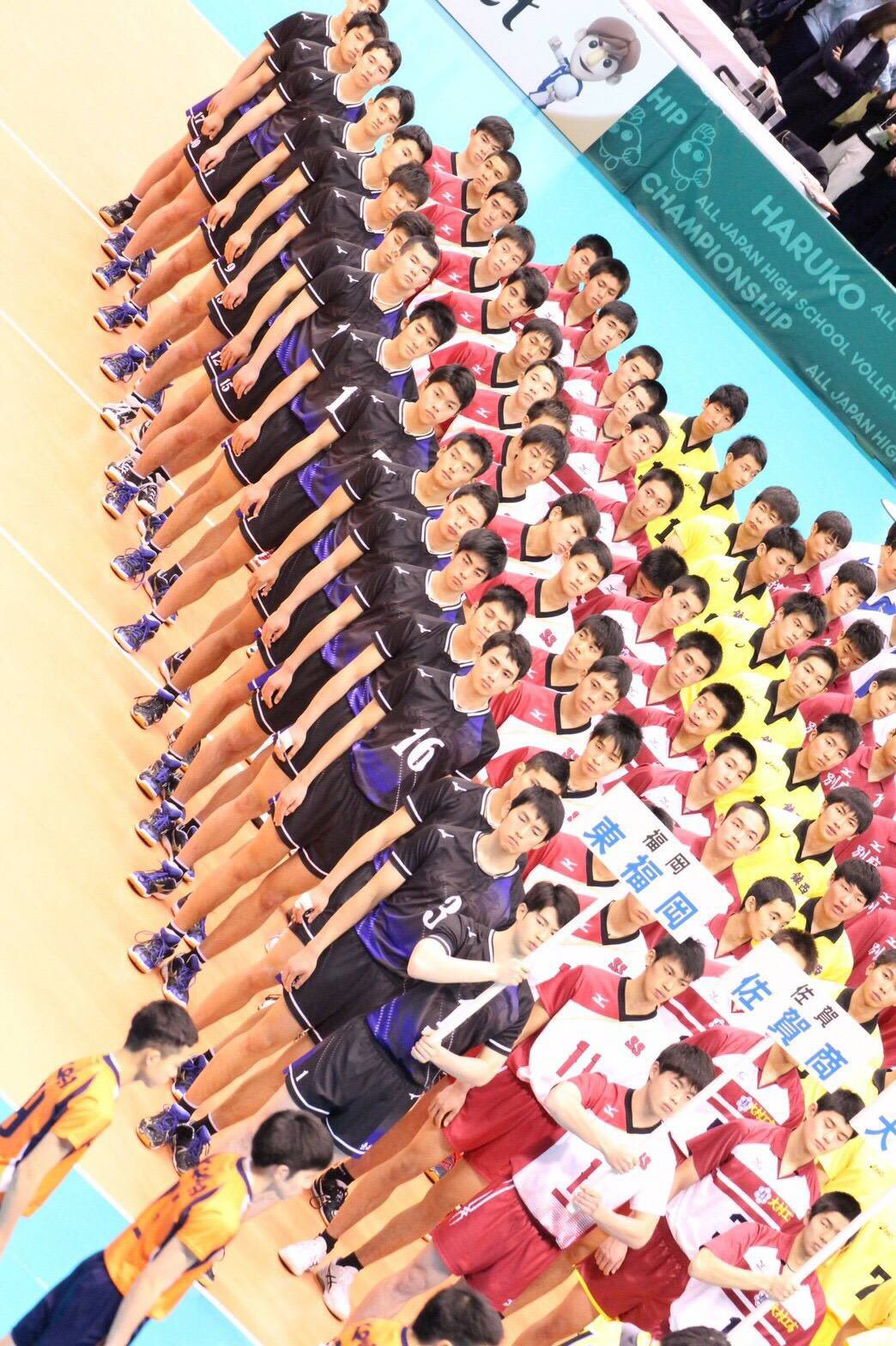 治田 宗磨 東福岡高校バレー部を引退しました 自分は３年間ユニフォームを着ることがなかったけどこの仲間と過ごした日々は忘れません 東福岡に進学してよかったです たくさんの応援があったからこそここまでこれました 応援