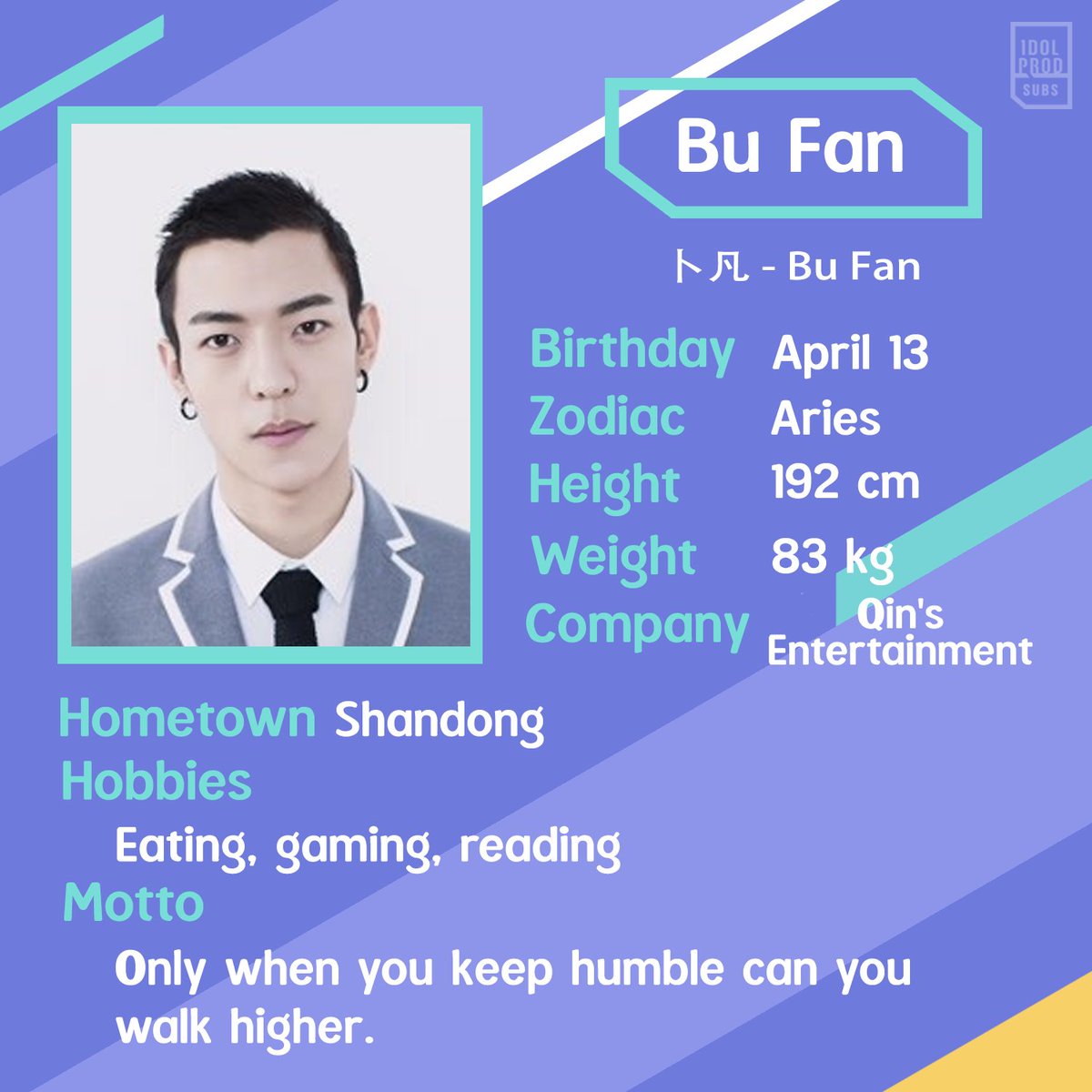 "Bu Fan (卜凡) Links …" - @IdolProdSubs, Idol Producer Subs ... - 1200 x 1200 jpeg 124kB