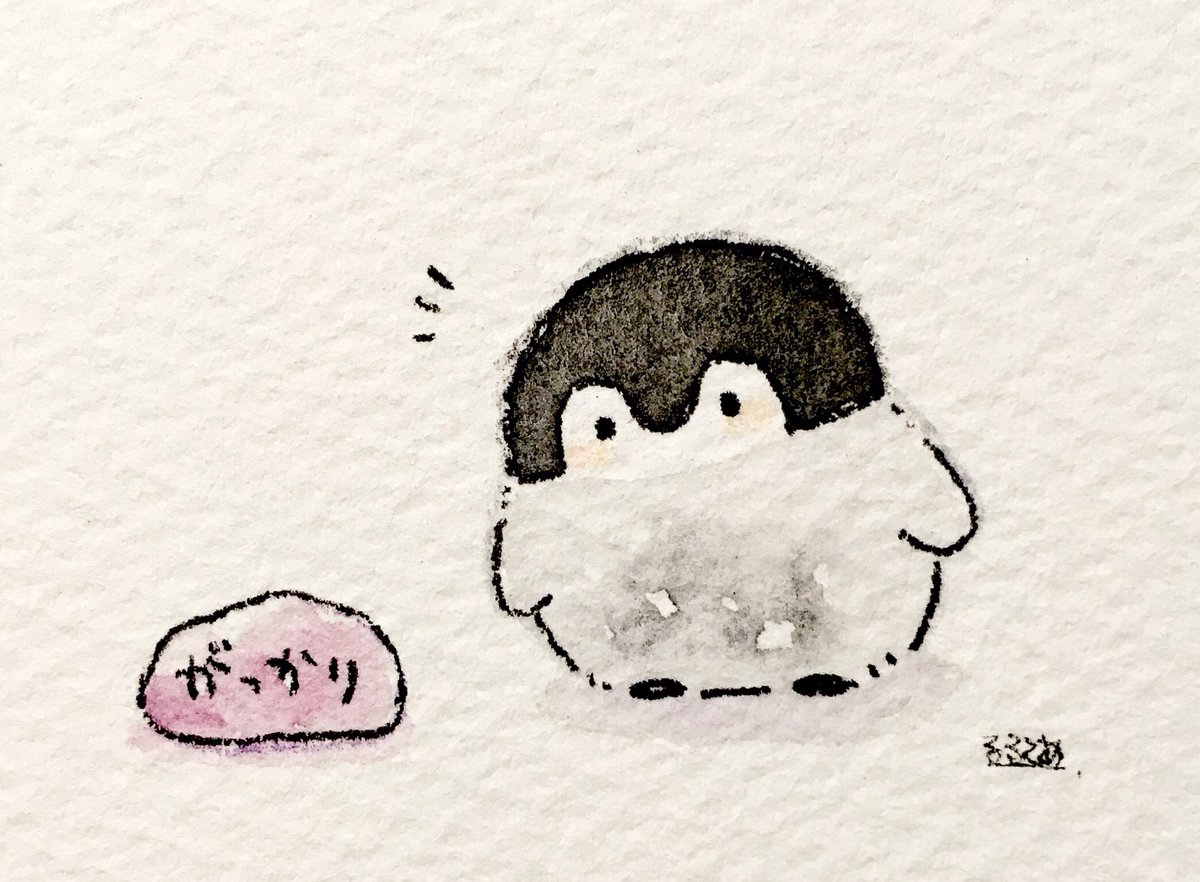 るるてあ あなたのがっかりとコウペンちゃん