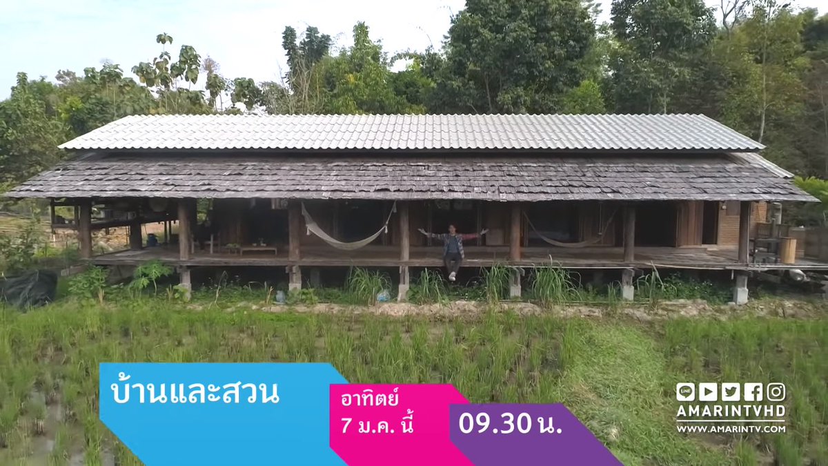 amarintv34 pa twitter รายการบ านและสวน ส ปดาห น เป ก เปรมณ ช ต อนร บศ กราชใหม 2561 ด วย บ านพอด บ านท ามกลางธรรมชาต จะสวยงามขนาดไหนต องต ดตาม ว นอาท ตย ท 7 ม ค น เวลา 09 30 น บ านและสวน amarintv34 อมร นทร ท ว 34 https t co wojgswxkqx
