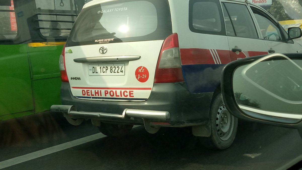 theprashantg's tweet photo. Well, #Law is only for ordinary citizens. :)
Correct me if m wrong #Delhi??
#police #Dtp #talkndrive #Phonewhiledriving #Offence https://t.co/wFBtY4o0fE
