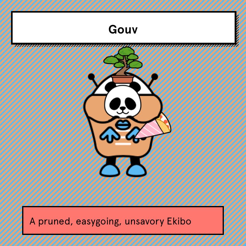 I love you, EKIBO.  Next time we’ll go to more places and see more things.