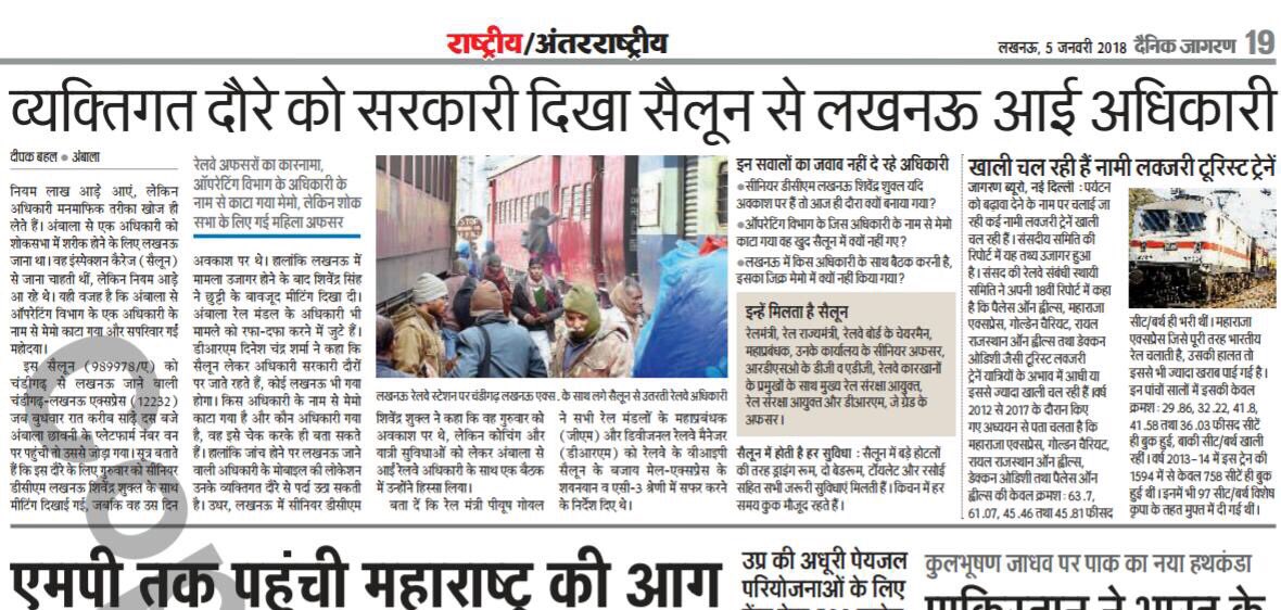 _thekaranjain's tweet photo. @narendramodi @PiyushGoyal @PiyushGoyalOffc @AshwaniLohani @rgohainbjp https://t.co/AB7a95FZZi