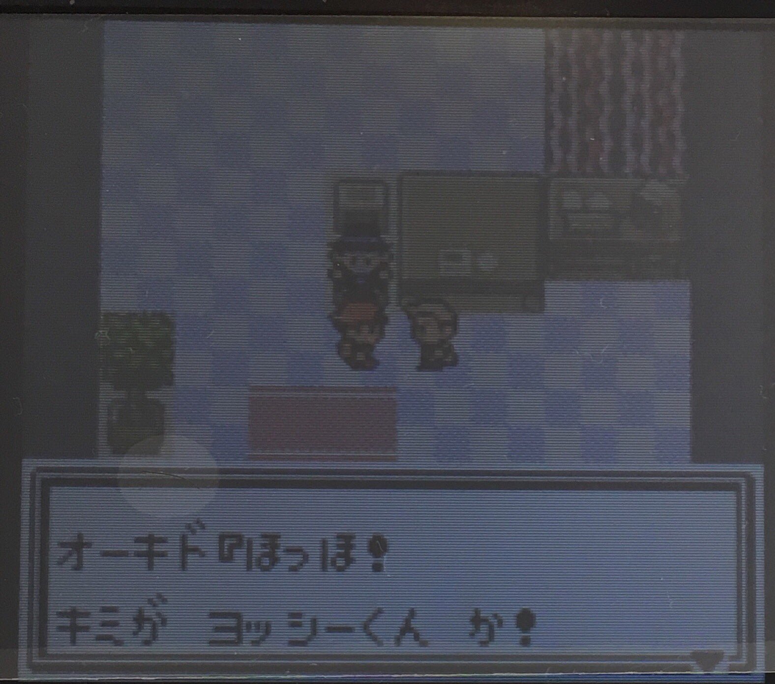 スラヨシ アンテ ポケダン空ネタバレしないでね うおおおおおおポケモン図鑑貰ったあああああ 説明は前作と一緒 ハイテク図鑑 T Co Mhm2yb1joe Twitter