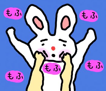 ブサカワのtwitterイラスト検索結果 古い順 ブサカワのtwitterイラスト検索結果 古い順