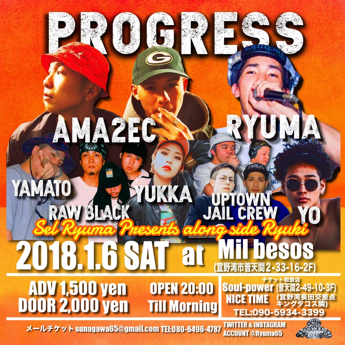 rossyubeats's tweet photo. 今夜
PROGRESS
場所はMil besos(普天間2-33-16-2F)
よろしくお願いします！ https://t.co/5CrGt0LWRD