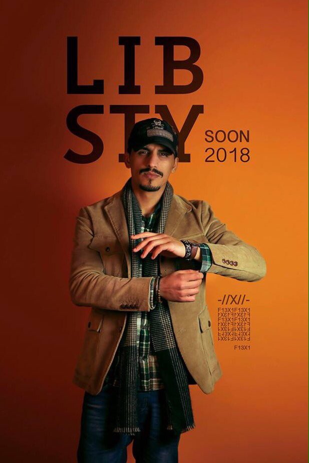 Libstymag's tweet photo. #libsty #soon2018 https://t.co/6qNH8tMI9R