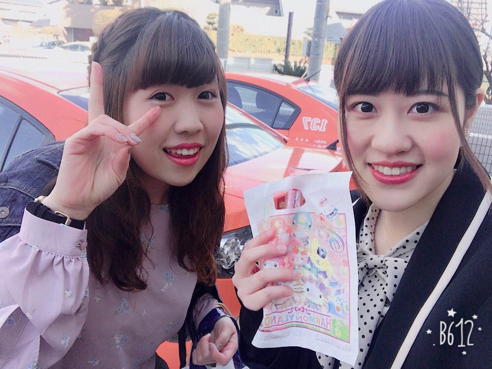 miumomo09's tweet photo. ひでかちゃん(;_;)💖お土産ありがとうございました(;_;)！！！かわいいお箸(;_;)つかいます(;_;) https://t.co/9tILTE3Rfe