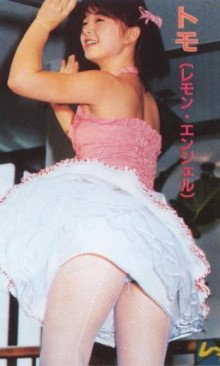 _Lemon_Angel_'s tweet photo. 桜井智パンチラ写真館]
ミニコンサート＆握手会
日時：1988年6月25日(土)
場所：ビデオショップサーティファイブ(名古屋市名東区高針) https://t.co/9pu18jv68i