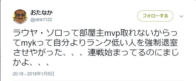 グラブル雑記 共闘の黒麒麟30連部屋の闇が深すぎて草も生えない件 ギスブルファンタジー どこかの誰かの日々