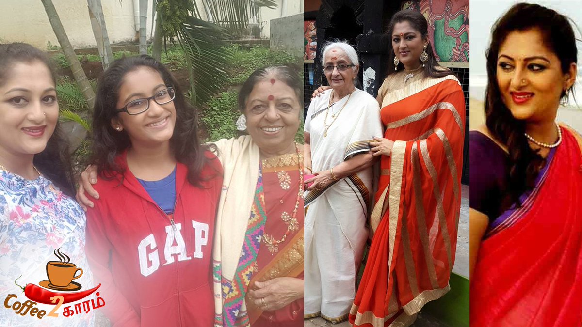 deivamagal rekha